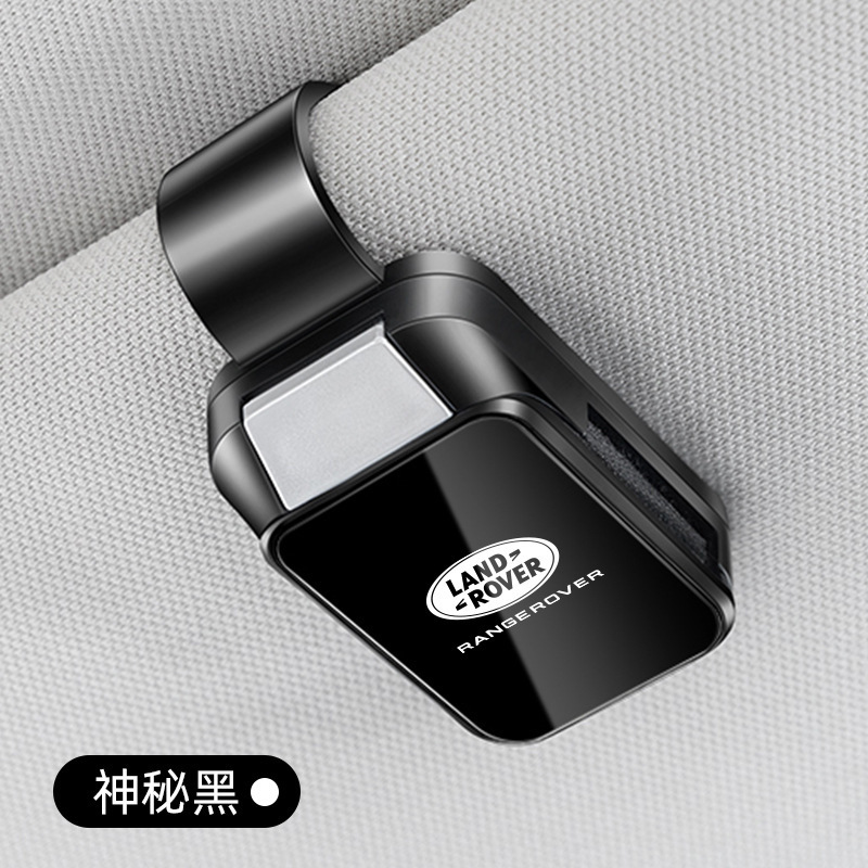 新車用メガネクリップ、車載用多機能サングラスホルダー、チケットクリップ、サンバイザー収納サングラス|undefined