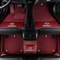 Применимо для Chevrolet Cruze Cruze Kozwoze Wozwo Lan Doma Ruibao XL Sail Окруженный автомобильный коврик