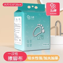 ҒʽһԼò_ӺӴԡϴ_ëȡʽĨ_