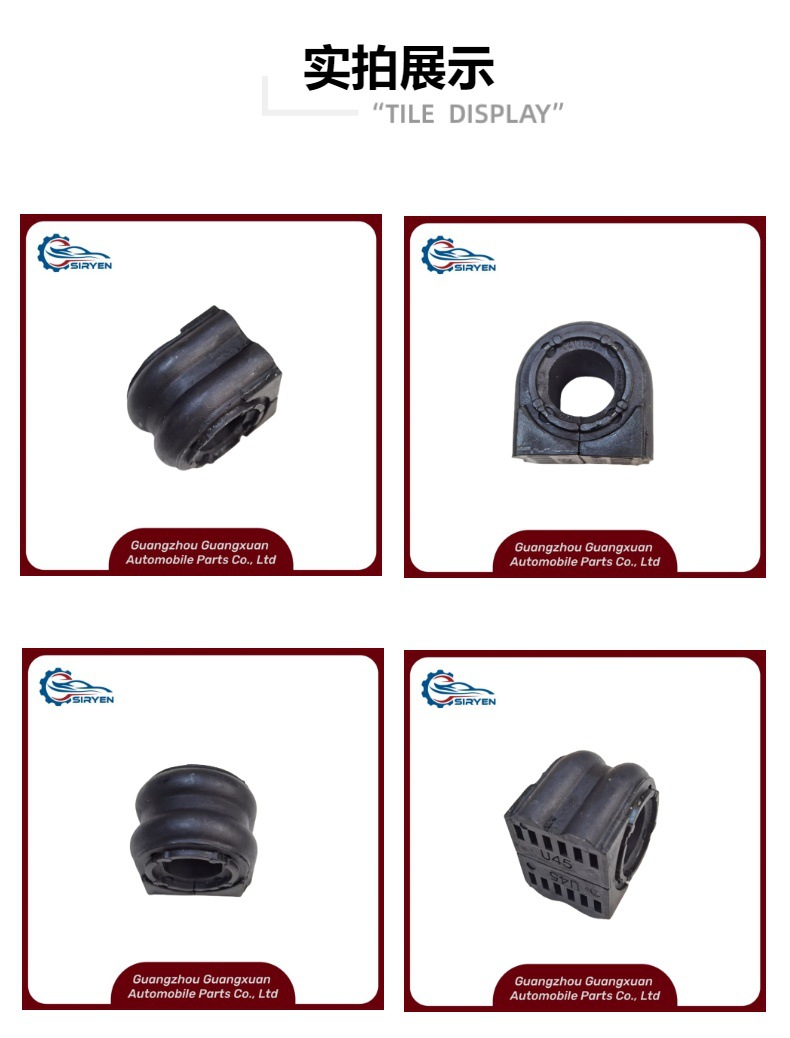 Suitable for Chevrolet Encore Cool Front Balance Rod Rubber Sleeve Bushing Opening Rubber Accessories 25971661