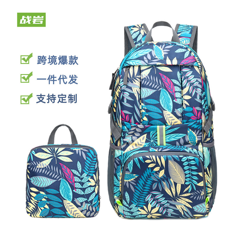 Lightweight Printed Nylon Folding Backpack Mountaineering Outdoor Sports Riding Backpack Hiking Backpack Women