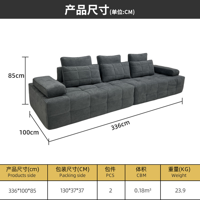 Sofá de compresión de alta densidad Lawrence tela esmerilada de una pieza sin marco Foshan fábrica de sofás de compresión