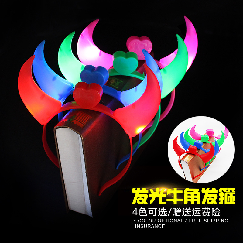 発光ホーン卸売子供の露店おもちゃコンサート小道具フラッシュ LED ヘッドバンド発光ホーンライト|undefined