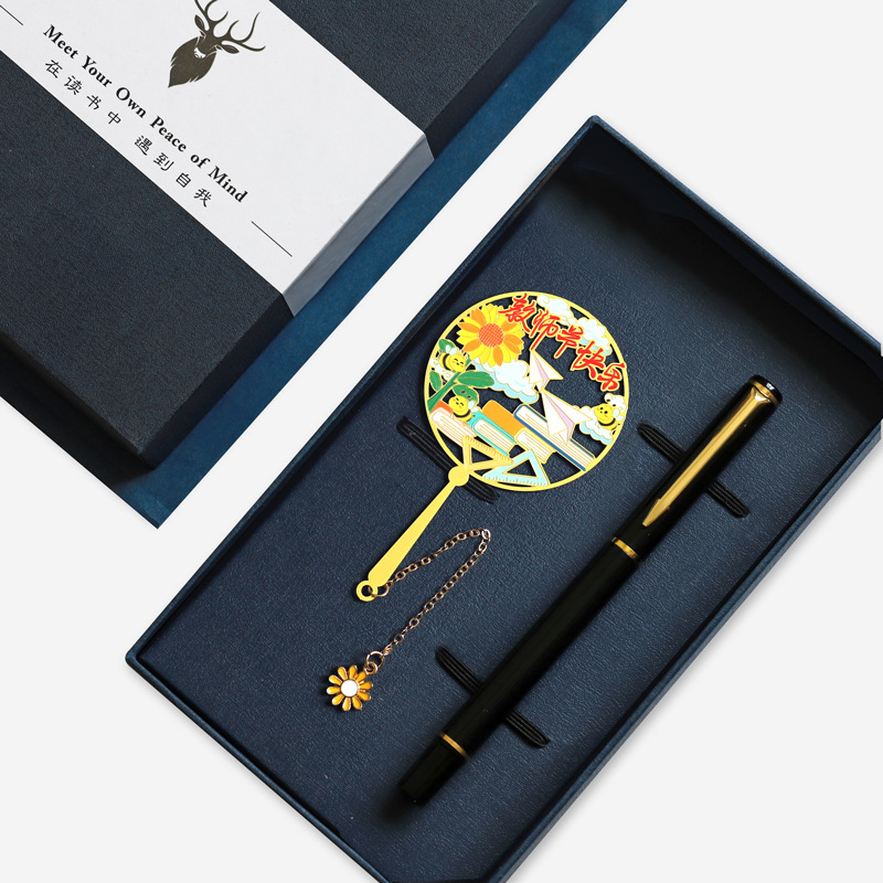 桃李满天下师恩古典中国风金属书签送老师创意文创设计教师节礼品|undefined