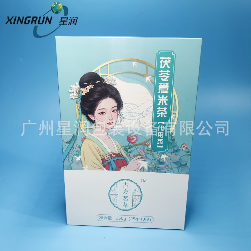 柠檬红茶茶包代加工分装玉米须茶PLA可降解玉米纤维茶包袋空袋