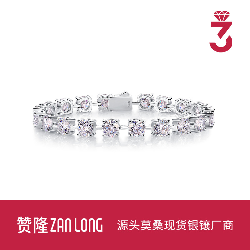 Cross-Border Hot-Selling Tennis Bracelet Inlaid with Single Row of Moissanite Stones, S925 Sterling Silver Bracelet, Electroplated with 18K Gold, Fashionable and Versatile Cross-Border Hot-Selling Tennis Bracelet Inlaid with Single Row of Moissanite Stones, S925 Sterling Silver Bracelet, Electroplated with 18K Gold, Fashionable and Versatile