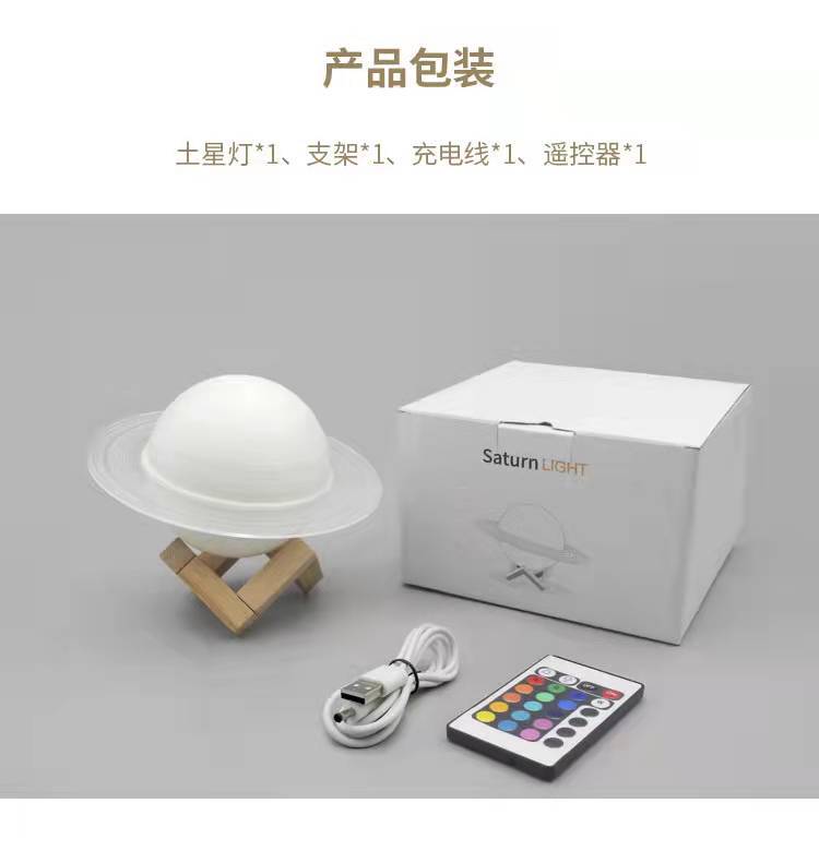 微信图片_20220104103036