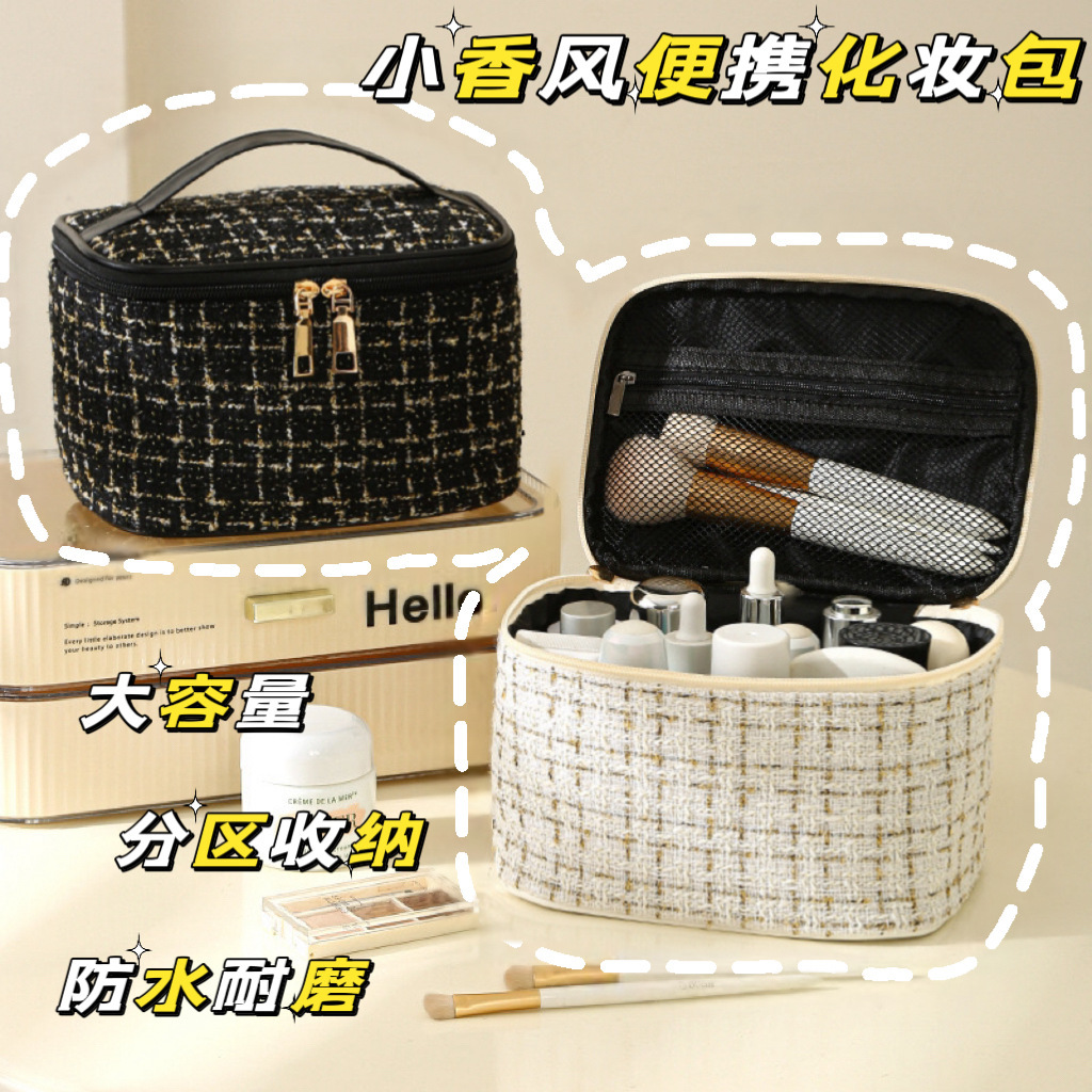 Bagos de maquillaje de dama de gran capacidad de viaje de negocios portátil bolsas de lavado de viaje de alta calidad bolsas de almacenamiento de mano