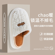 2025�ﶬ���¿�������ЬŮ���üҾӱ�ů��H�҃�ëë��Ь������