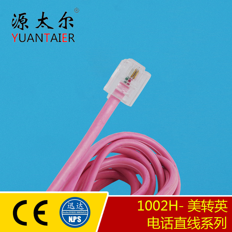 1002T Ӣת��ʽ�绰ֱ�� Ӣת���绰�� Ӣʽ�绰������ ����ֱ��