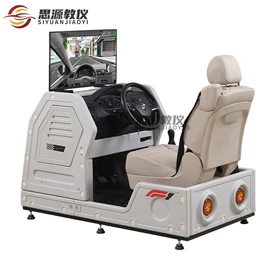 汽摩教学器材;教学演示用品;起重机