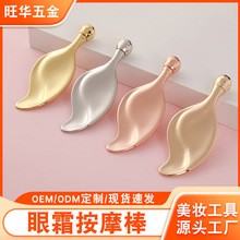 ����ֱ����Ҷ��Ħ����������沿�����۲��������ݽ����ΰ�����