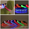3 Pets LED luminescence A collar for a horse Dog rope Manufactor Direct selling chokers  Flash Night security Warning goods in stock