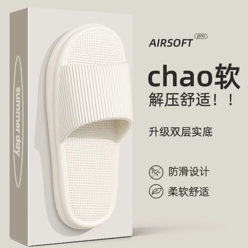 Summer Sandals for Women and Men Wholesale Supermarket Supply Flash Sale Bulk Purchase Hotel Group Purchase Direct Supply Lightning Warehouse Supply Summer Sandals for Women and Men Wholesale Supermarket Supply Flash Sale Bulk Purchase Hotel Group Purchase Direct Supply Lightning Warehouse Supply