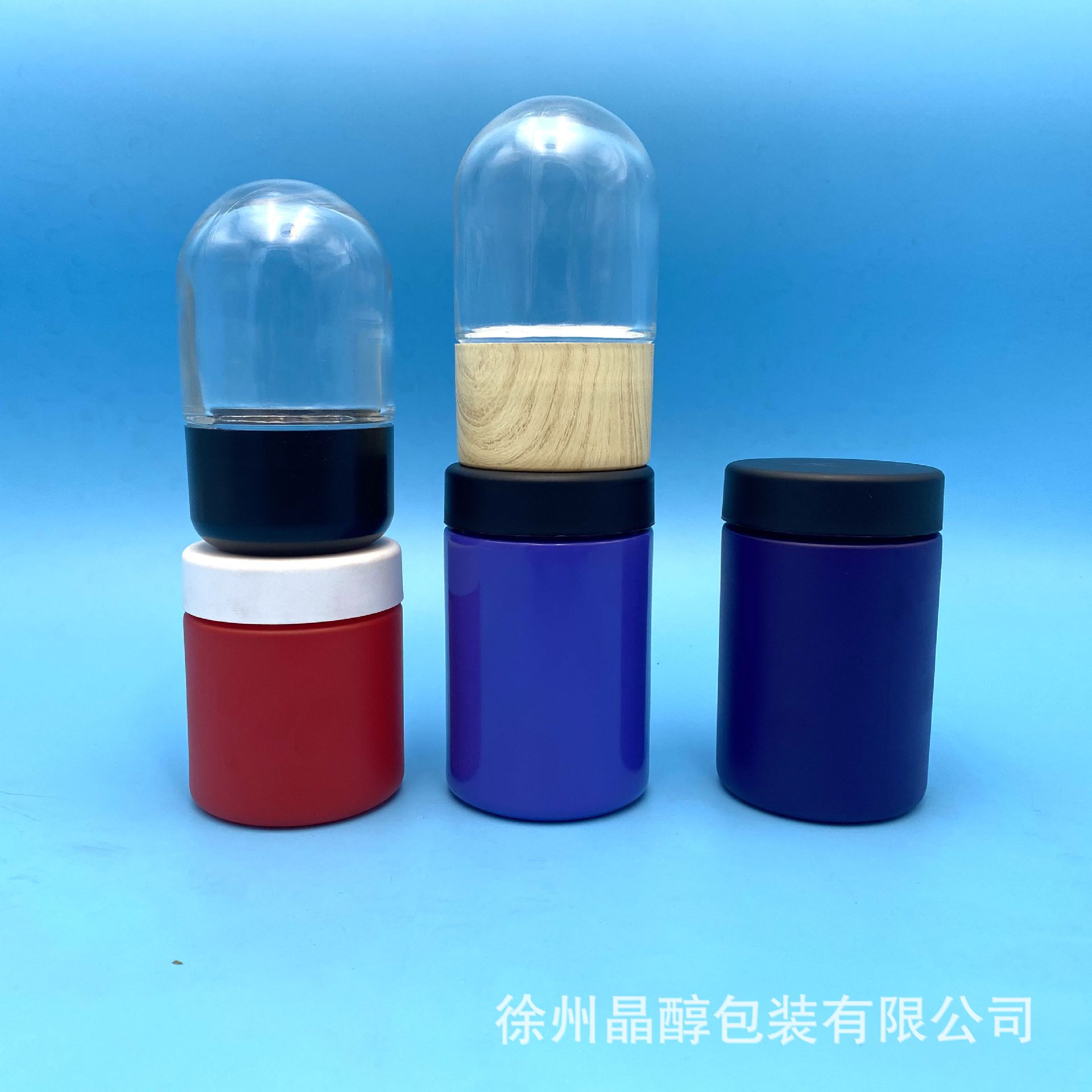 批发压旋盖玻璃罐深加工喷色印刷防儿童盖大麻叶瓶烟丝瓶烟膏瓶