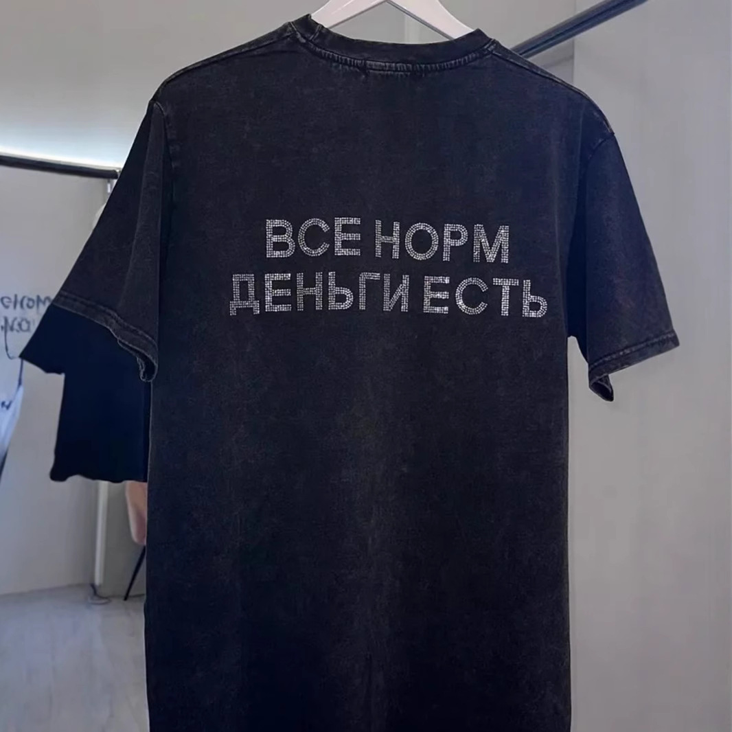 Washed black