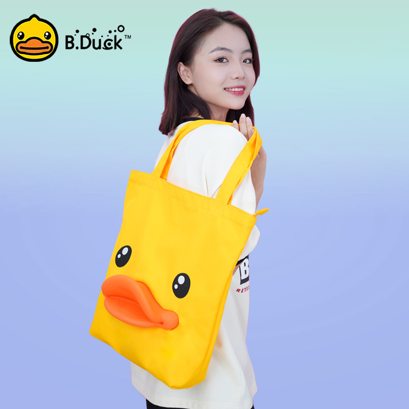 B.Duck B.Duck