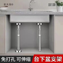 ����̨����֧�ΗU�N��ˮ���мܹ���ϴ����ϴĘ����������̫��