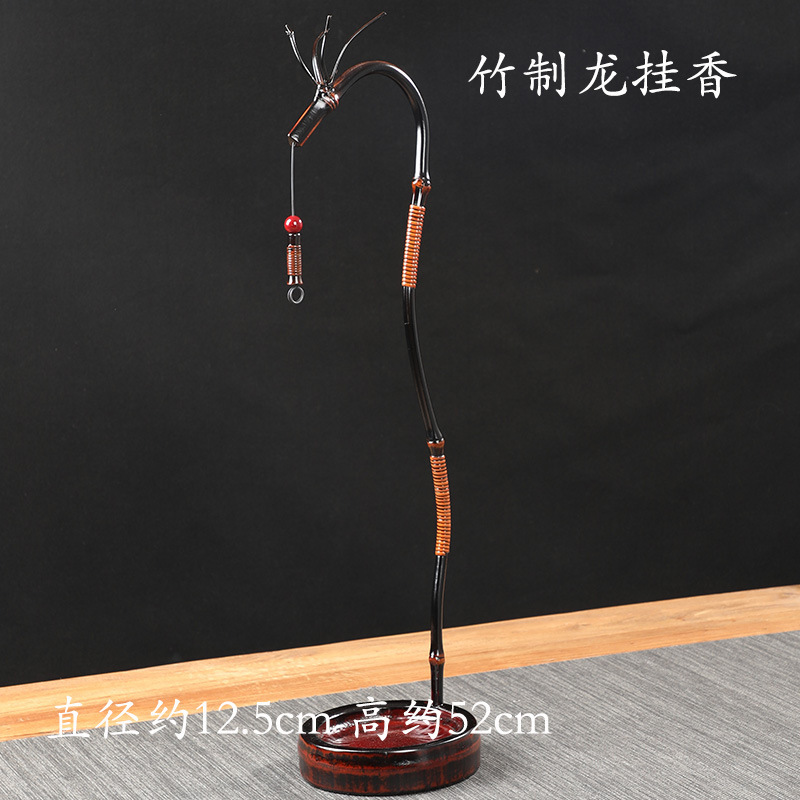 大漆竹制龙挂香架香插创意龙头线香竹挂香架香薰炉茶室装饰摆件|undefined