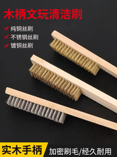 �S��ֱ�Nľ���~�zˢ䓽zˢ���P䓽zˢ������������ˢ�������坍ˢ