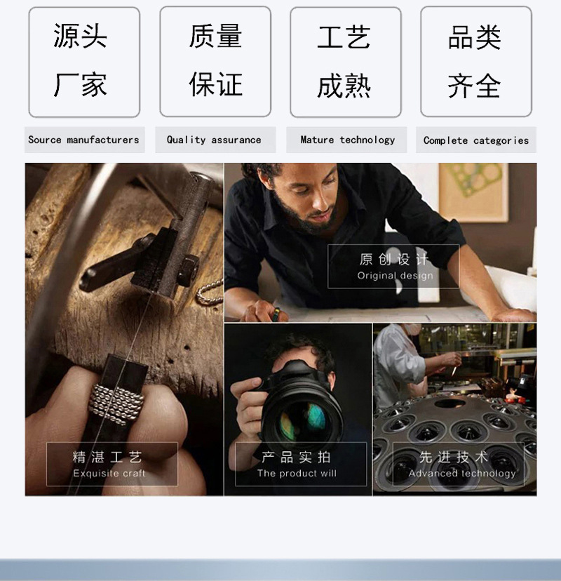 温馨提示-2023-4-8psd_02