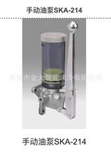SKA-214 0.4L手动油脂泵SKA-214 1L日本IHI油脂泵 黄油泵 注油器