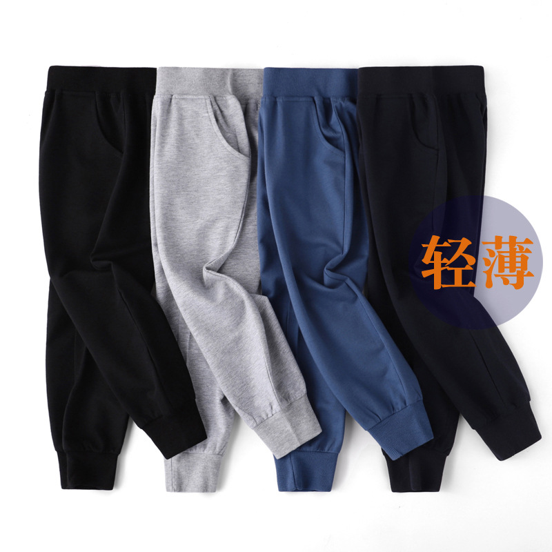 Men's and Women's Sports Pants Summer Thin Children's Trousers Kindergarten Pupils School Pants Navy Blue Blue Black Baby