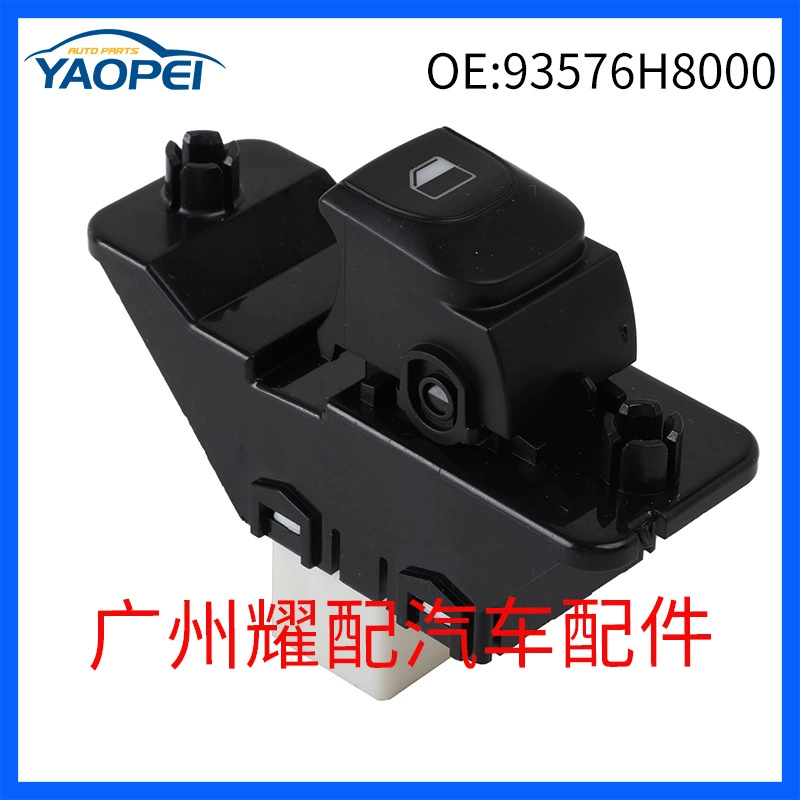 93576H8000 подходит для Hyundai Kia Rio 2017 года, переключатель стеклоподъемника, переключатель окна