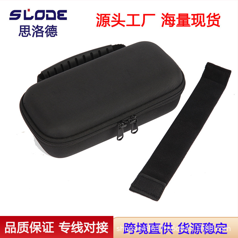 Cross-Border Exclusive Supply of Razor Storage Bag Eva Storage Box Suitable for Philips Oneblade