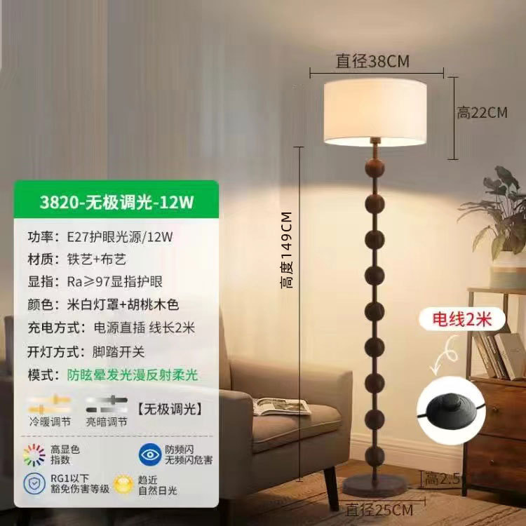 フランス式の軽い豪華な中古の寂しい風が床に落ちてランプの客間の新しい中国式のアメリカ式の復古の寝室の高級感の雰囲気の照明器具|undefined