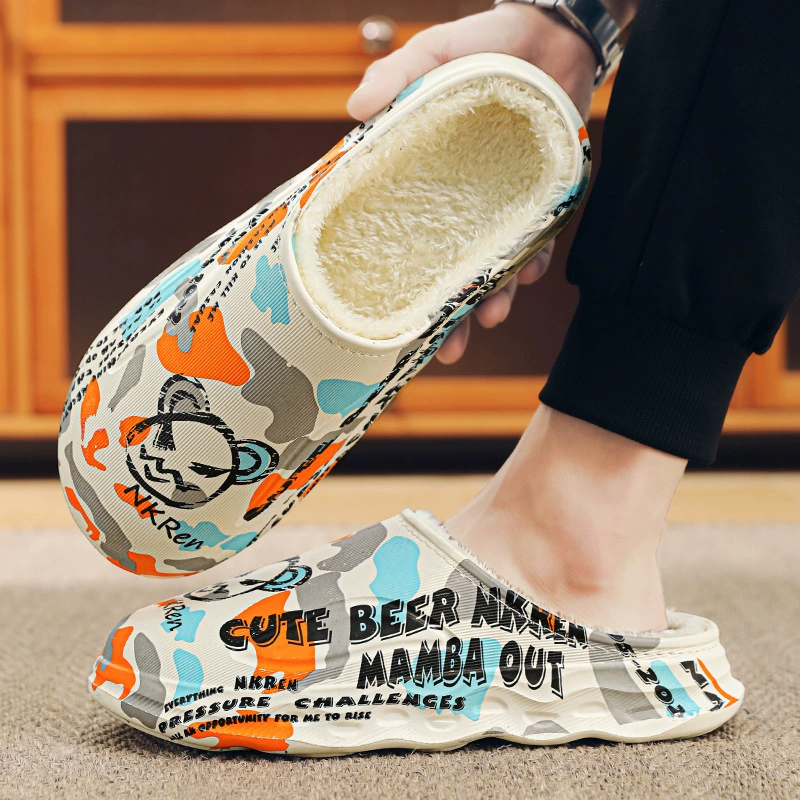 秋冬季男士棉拖鞋室内家居家用加厚保暖拖鞋大码男款包头防滑棉鞋