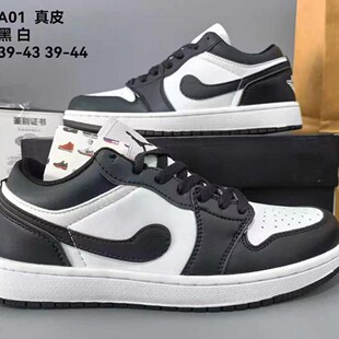 A01��Ƥ�ڰװ�Ь�� �͎Ͱٴ����eЬ �����͹���H�\��Ь����