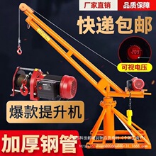 ���C����С�������C220VС������C�҃����⽨�B�bĬ�J�