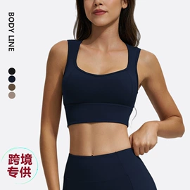 瑜伽套装;瑜伽服;运动裙