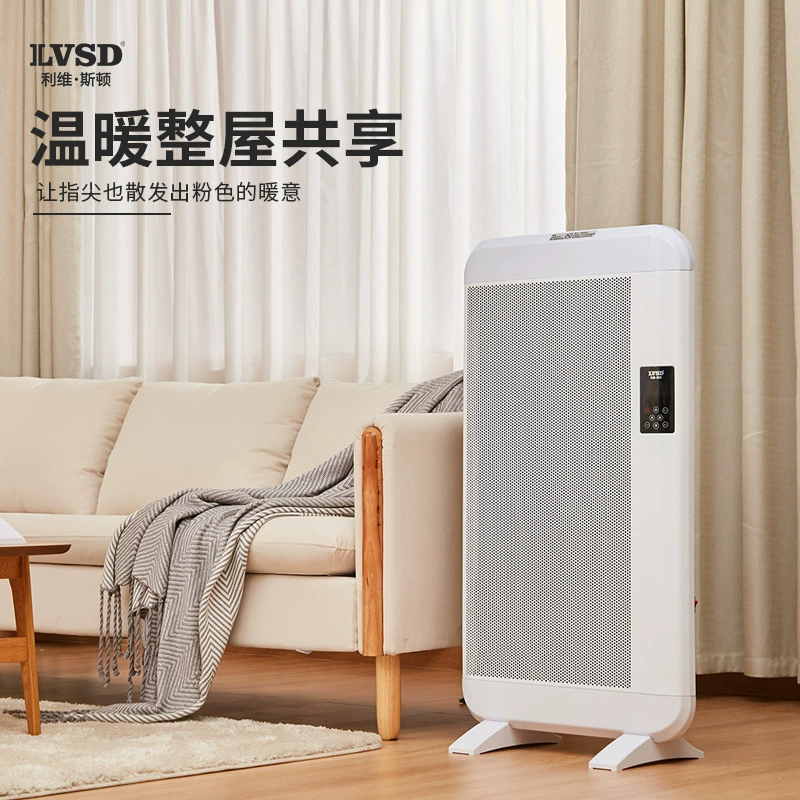 [Germany ilvsd Liviston electric heater heater home energy-saving electric heater waterproof fast heat heater]