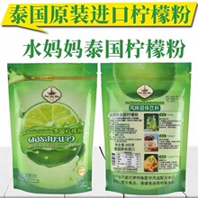 ̩���M�ڙ��ʷ�400g�����ۙ����~�{ζ����ζ���w��ϛ_���{ζ��