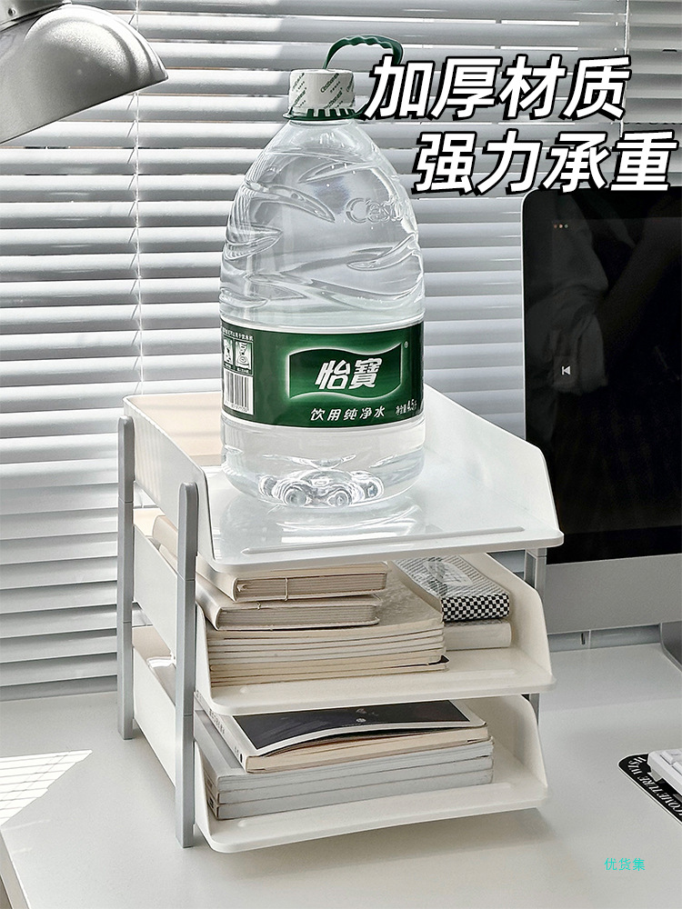 Desktop file storage rack Office information multi-layer a4 folder archive storage rack Office desk bookshelf frame