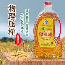 ���Ґ��S����2L��ͥ�b�S���I�B�������ú決���˲��ʳ����