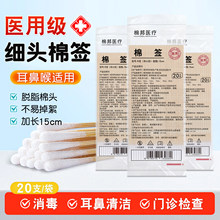 �t���޺�15cm���Ǻ����L�����Ͷ���ɶ��t�ßo���޺���S�����l