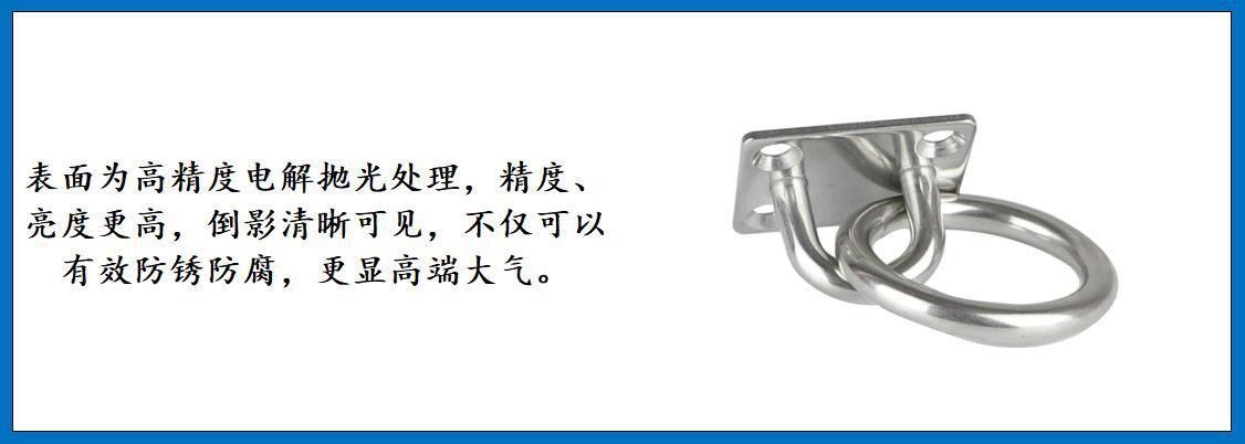 ZB6306带环方形门扣 细节图-2.jpg