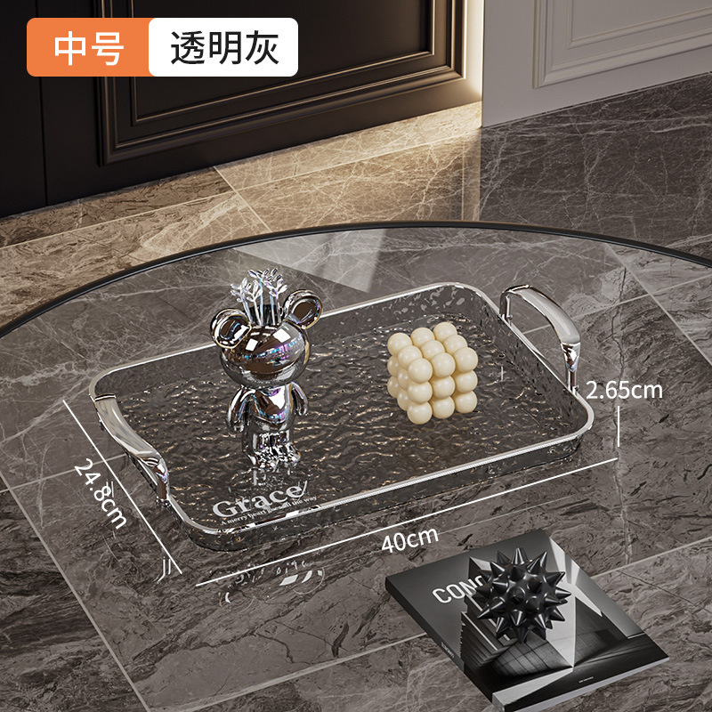 长方形托盘ins风 客厅家用放茶杯水杯茶盘高颜值轻奢点心水果餐盘|undefined