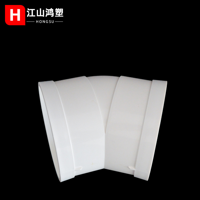 PVC micro codo offset pequeña curva 50-160 especificación completa accesorios de juntas de drenaje de ángulo pequeño