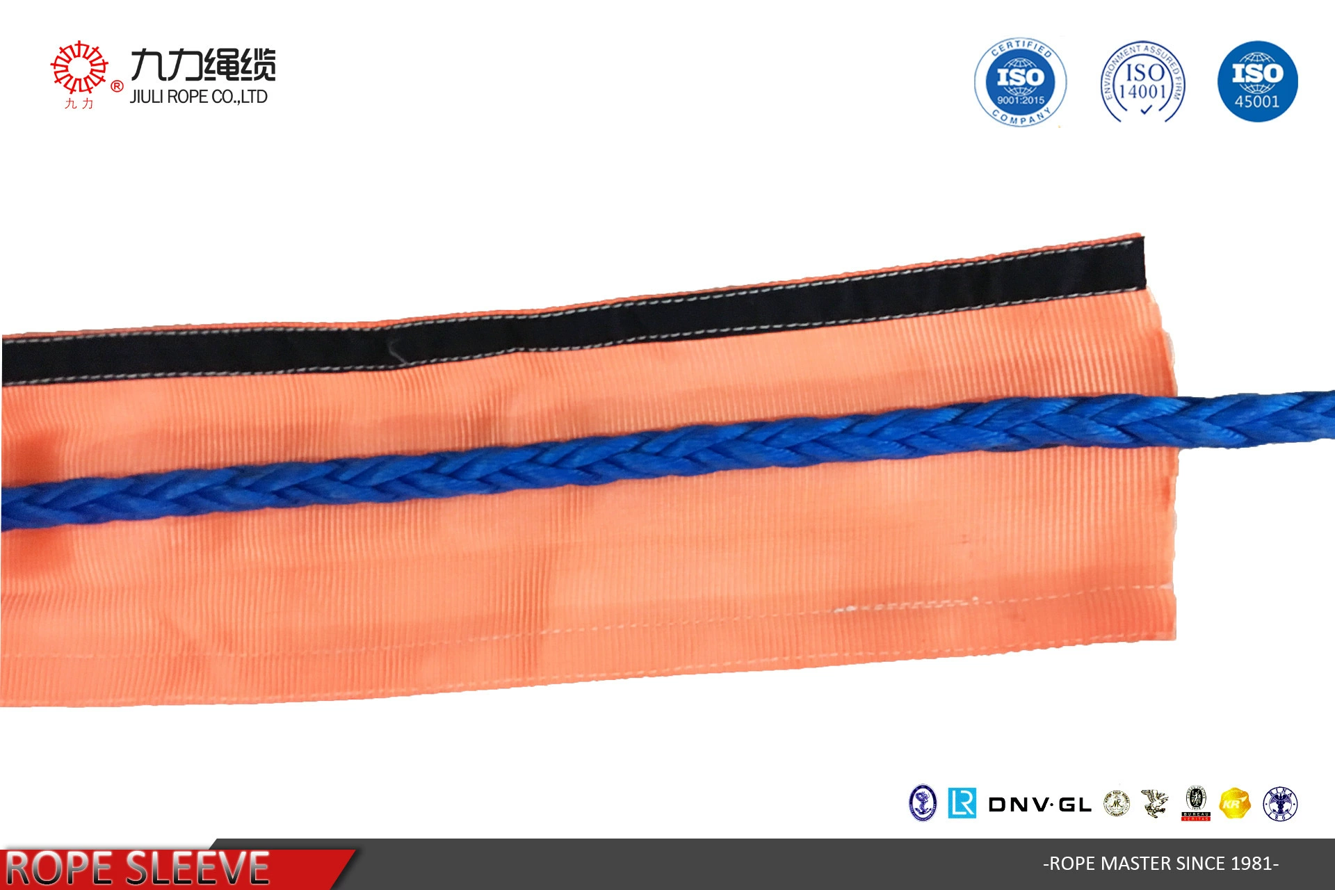 Защитный чехол для кабеля, устройство защиты шнура, износостойкий рукав, противоизносная оболочка, защитная трубка, защитный чехол из полиэстера.