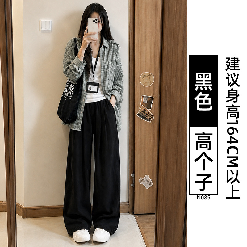 【허리 밴딩】 블랙 - 롱 기장