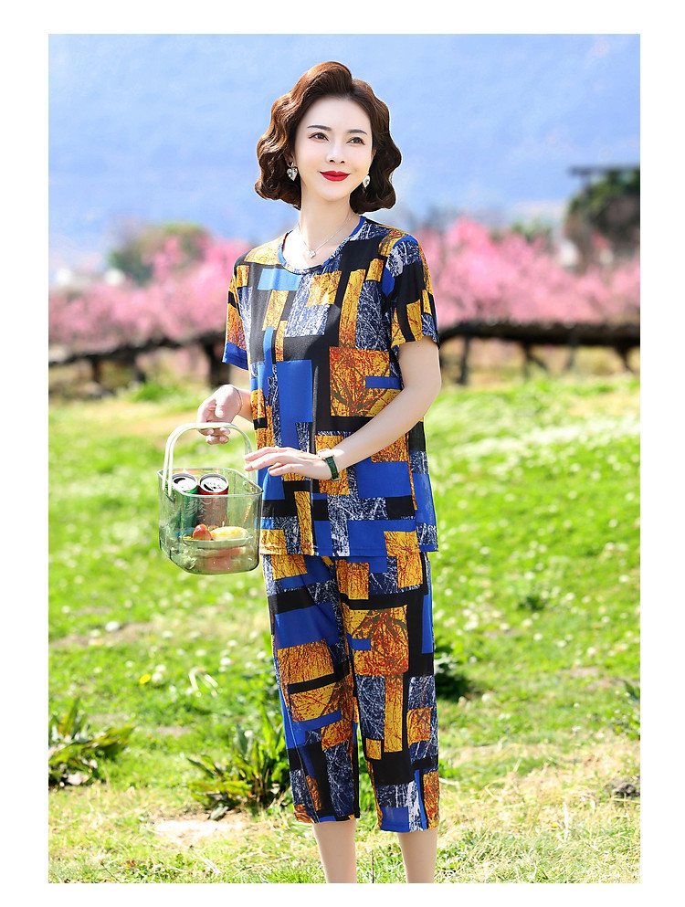 2032842596-7651693017604911104