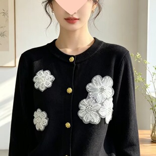 DH OFFICIAL ���r�վ`�� daisy�d��ë�A�Ië���ع��r�����װ�ɫ
