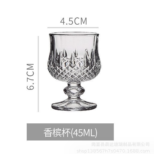 6 tazas de vinos de vidrio retrógrado tallado tazas de vinos de flores pequeñas tazas de vinos de vinos de sake o dos tazas de vinos de vinos chinos para el hogar