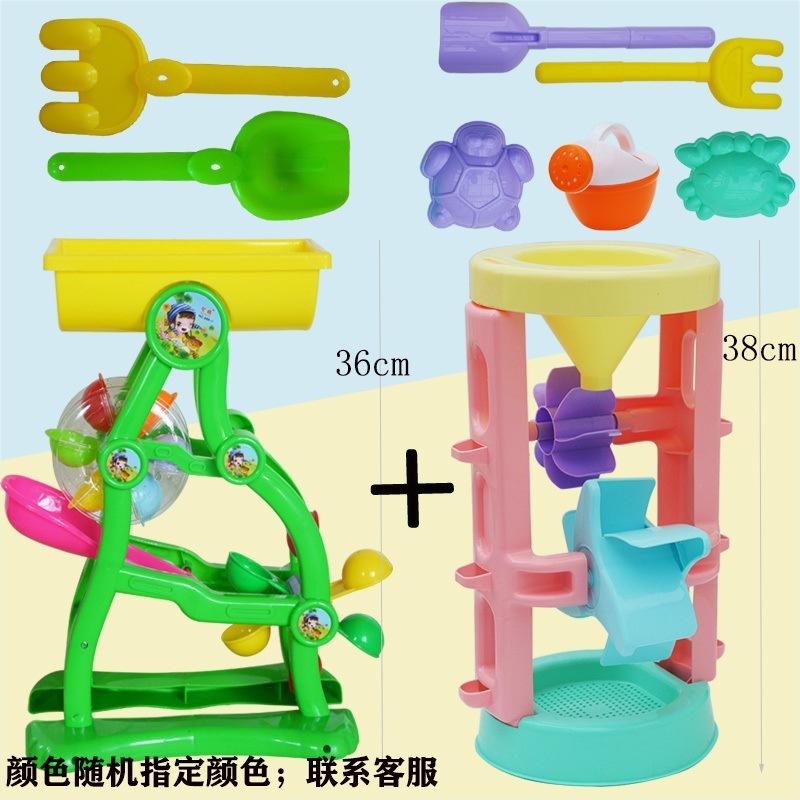砂時計、砂プール、砂遊び道具、子供用カッシアシャベル、ビーチおもちゃとセット、砂漏斗、赤ちゃん|undefined