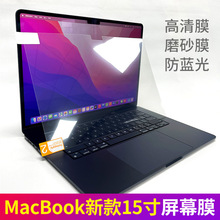 OMacBook Air15 2023ĻĤM2ĥɰ{NĤoĤm