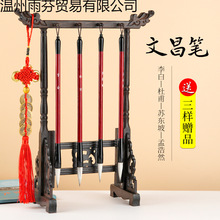 �Ĳ�ë�P4֧+��ľ�P�����bë�P�ܴ���P����}���W���YƷ�Gɫ���